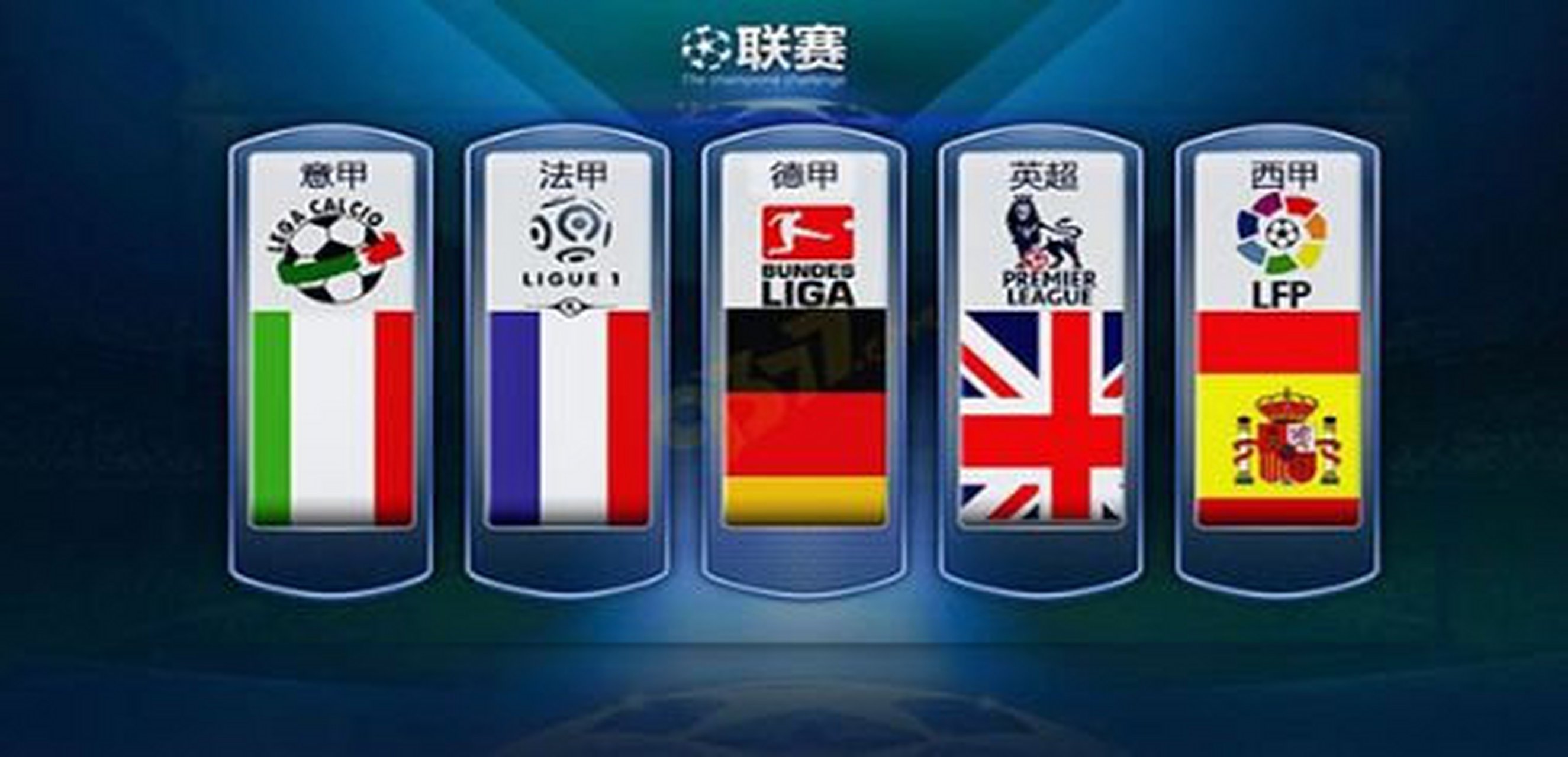 陕西省半导体行业协会一行走访我公司