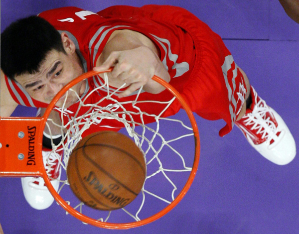 公司乔迁新址，共创美好“嘉际”。